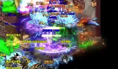 传奇霸业手游通关锁妖塔副本买个降妖神刀