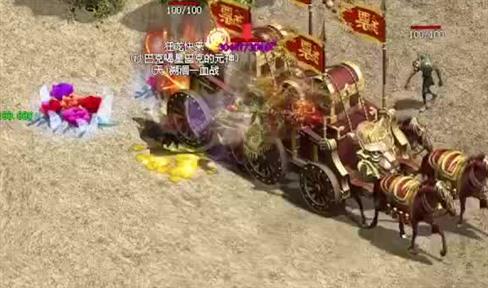 传奇霸业小R玩家怎么探宝划算 小R玩家探宝规律