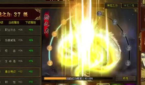 传奇盛世新手技巧分享